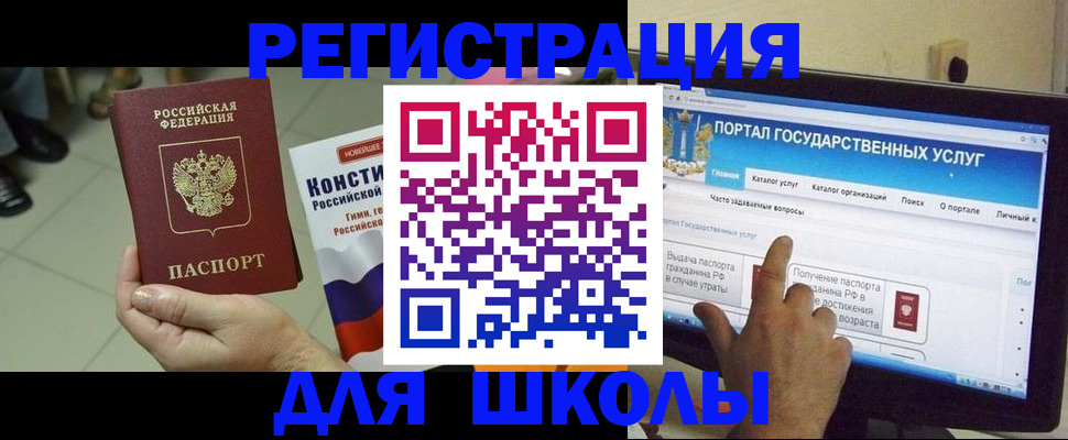 пропишу в квартире в Дубовке